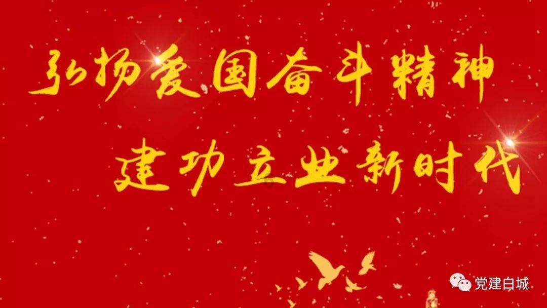 花露水可以带上飞机吗游戏画面