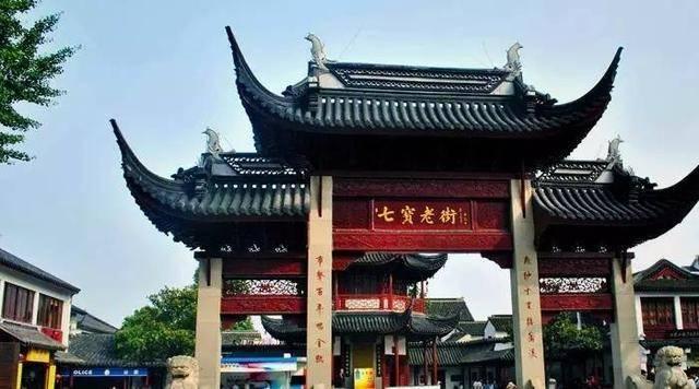 夏日的婚礼